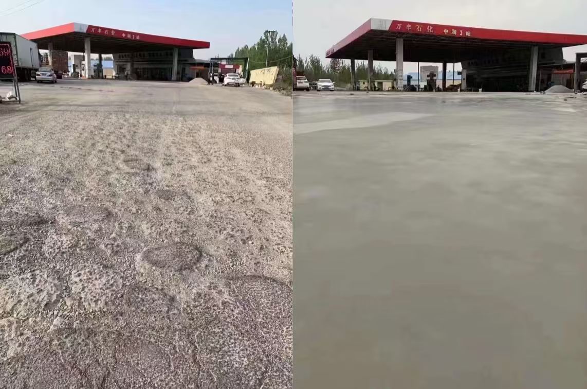 江州水泥道路抢修料 混凝土地面修补砂浆